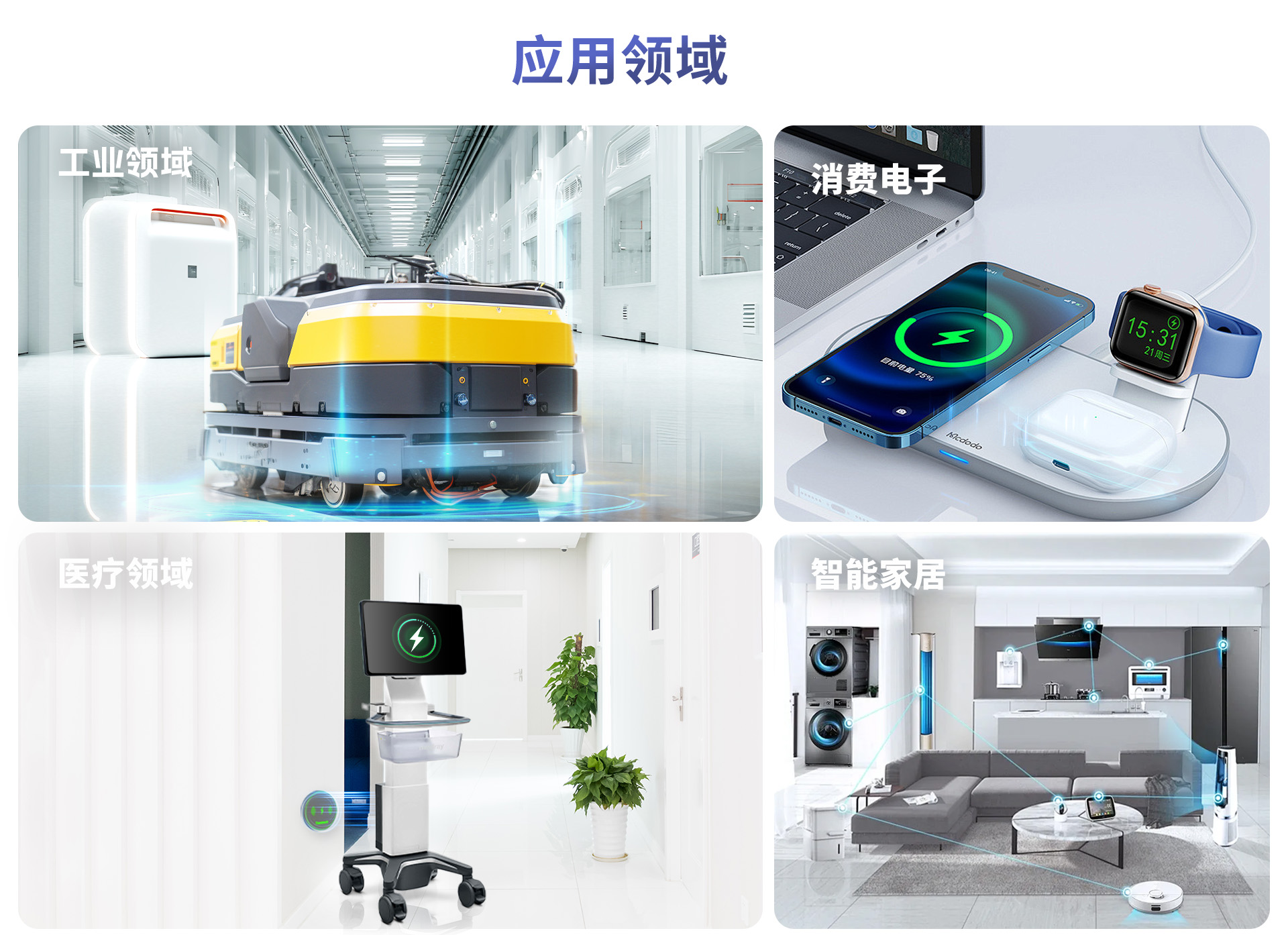 場景圖2.jpg